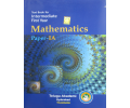 Intermediate Mathematics - IA 1st Year English Medium  Telugu Academy